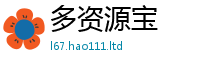 2025年天天免费资料随一肖一码100‰能中多少钱